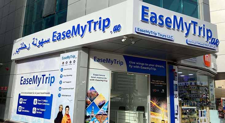 EaseMyTrip